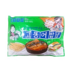//상품명