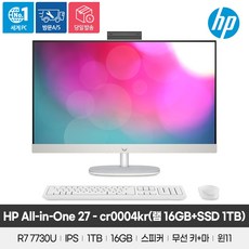 HP AIO 27-cr0004kr R7-7730U(+램16G+SSD 1TB) 16G 1TB 윈도우11 일체형PC