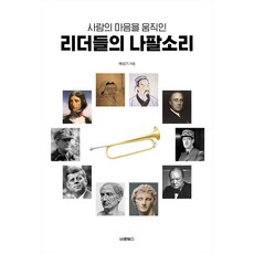 성기배주식