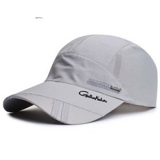 헬렌카민스키사비나