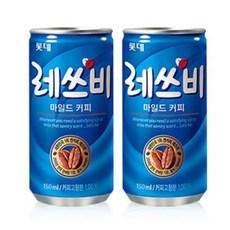 롯데칠성 레쓰비마일드 175mL 90캔 업소 - 추천