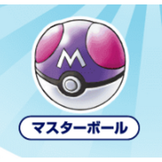a8a0fc9fdc2982952fd69c0048df2e49e46e5bc3a2f22b4df858404f2969.png