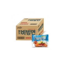 함흥비빔면