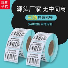 24f3467e5ad8062d427ca91b186e69f024d357eb7ccdfb0a87395a28b4c7.jpg