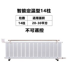 b7f5332abf6499ea3f4a2d90c51362efe20b862e947e4a4f36d5468e50be.jpg