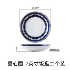 전자레인지무게