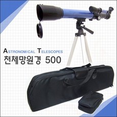 다솔천체망원경