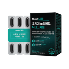 쏘팔메토옥타코사놀 노벨랩스 초임계 쏘팔메토 옥타코사놀 전립선 건강 영양제 5박스 30캡슐