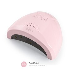 sunone젤램프