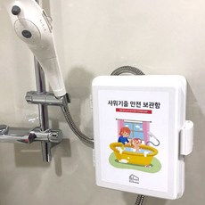 838e234b24a03e2a5370fbb827b51aa0234532cc81d83c18d3218c53cde5.jpg