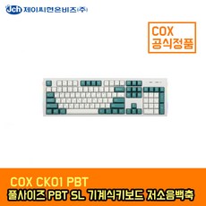 ck01pbt