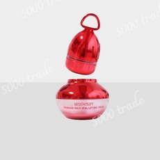 메디테라피 슈마지 골드실 리프팅 중주파 EMS 디바이스 + 크림 1세트