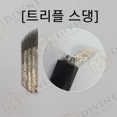 f03806203330b9c287c4787a0b6c18bee686813fb144994fffc76fefc50f.jpg