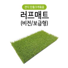 1c8a96107d6b2e1291f8654f72daf7f59c4e3a0971194bb76c490dbb5b26.jpg