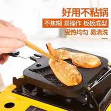 5ab31bfcb14df9e7fd0299c0aa9d2a1b80283f0a60d23e2c3426e99393a6.jpeg
