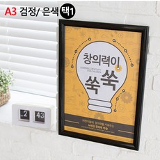 한복가족사진