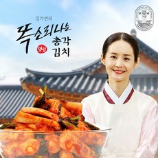 [KT알파쇼핑]김가연 똑소리나는 총각김치 3kg