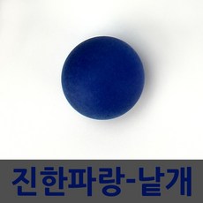 bd622acfae6db88442349fd2e00ec2c5d4b414b95fc1071e317f421ce1c6.jpg