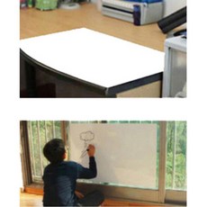 주일학교게시판