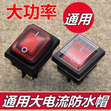 4d79e3860c1531acf9e9037e8449ace97dee7e1bba837a1897eea80773e4.jpg