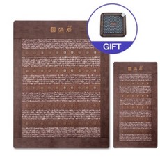 하이리빙싱글온열매트