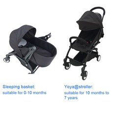 요야휴대용유모차