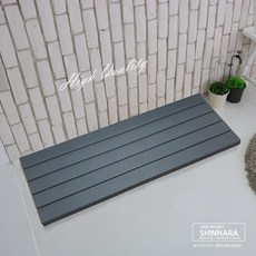 현관발판 욕실발판 그레이 대형발판 나무발판 욕실발매트