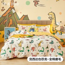 cad174a9fa8e3937e906f30bab94d309a942ae3a451d5ffe8b337130dfc3.jpg