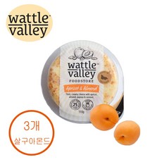 [wattle valley fruit] 와틀벨리 과일치즈 살구아몬드 수량선택, 3개, 100g