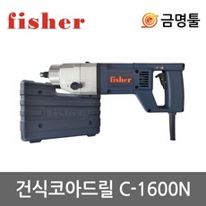 피셔건식코아드릴