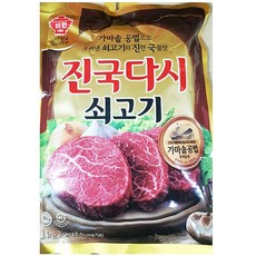 무료 대상 진국다시(1K)X10 | 오뎅다시 다시다요리수 rjsektlak, 1