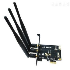 안테나 802.11 + Bluetooth 4.0 Broadcom BCM943602CS 데스크탑 듀얼 밴드 8, 상세내용참조