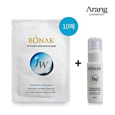 보나크탄소방석