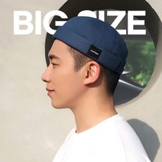 남자 와치캡 챙없는모자 빅사이즈 대두 왓치캡