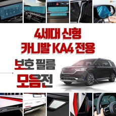 b313258f921a42a04dbcd2e7c29dba1d2901aa6b4c292c2666477e97eaf3.jpg