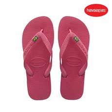 하바이아나스키즈