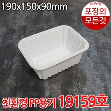 de66f243d062b815655634691fc30a0afd66ca0ad28568a7040e3a6547f8.jpg