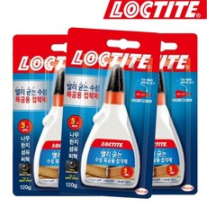 케어락스팀가습기