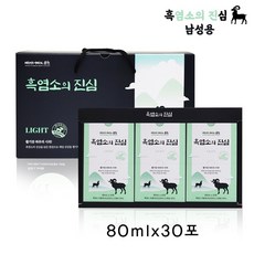 흑염소 진액 즙 엑기스 국내산100% 무항생제 HACCP 인증 남성용 기력회복 자양강장 보양식 야관문 복분자 황칠나무 20종 한방약재 아라키돈산 효능 40대남편선물, 30포, 1박스