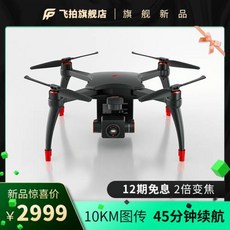 c854dec6a3f13198ef7cd044737914135c9b792f50ee25200d4aea7ac9c4.jpg
