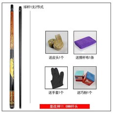 16821bdd68ed04a474bd189afb069ee491b3119b03c93ba4be4882c9c49e.jpg