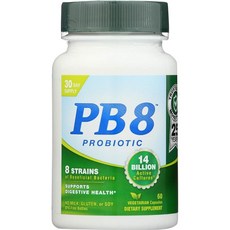 마르코pb8