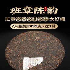 c1e81cea4d7e4f0e95e8f08a4f0e9af13cded1a948d770afc6542b330d88.jpg