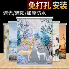자동롤러셔터