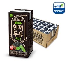 어린이단백질음료