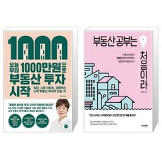 오늘처음만드는뮤지컬