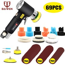 69pc가정용공구세트