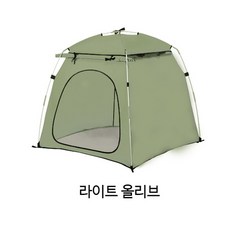 울프라운치 파스텔 펫텐트 하우스 M, 아쿠아올리브