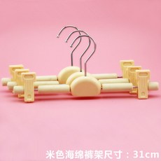 82fd4c0190a30db167cd48cd0920fdd321c73cd8edbb4ba8b84a6cc76593.jpg