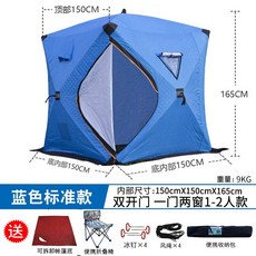 알래스카큐브비누